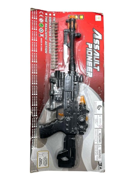 بارودة صوت كرت